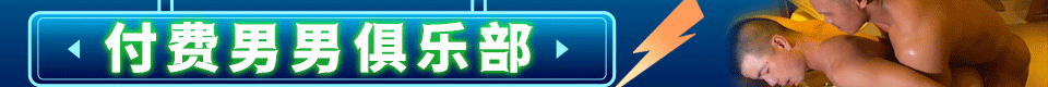 top广告